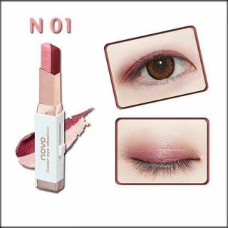PHẤN MẮT DẠNG THỎI NOVO
