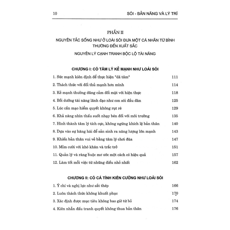 Sách - Phép tắc của loài sói (bìa mềm)