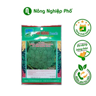 Hạt Giống Bông Cải Xanh F1 PHÚ NÔNG Gói 1 Gram