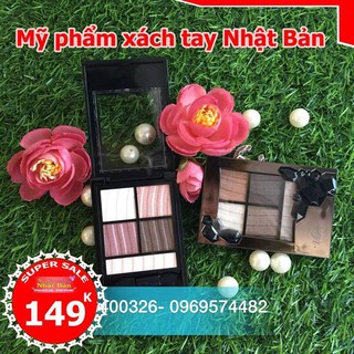 Phấn Mắt Visée Kose Kate Nhật Bản