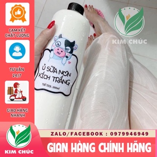 Ủ sữa non 1000ml handmade