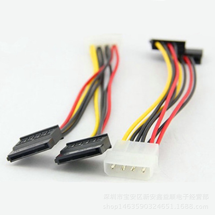 Cáp chuyển nguồn 1 ATA - Molex 4 Pin Ra 2 SATA, 1 ATA - Molex 4 Pin to 2 Sata