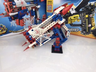Đồ chơi lắp ráp Lego Gun Sembo Block 7018