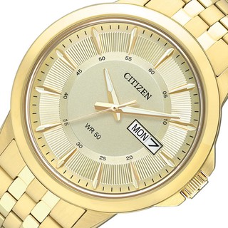 Đồng hồ nam dây thép không gỉ Citizen Quartz BF2013
