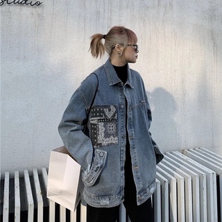 (ORDER) DENIM JACKET - Áo Khoác Denim