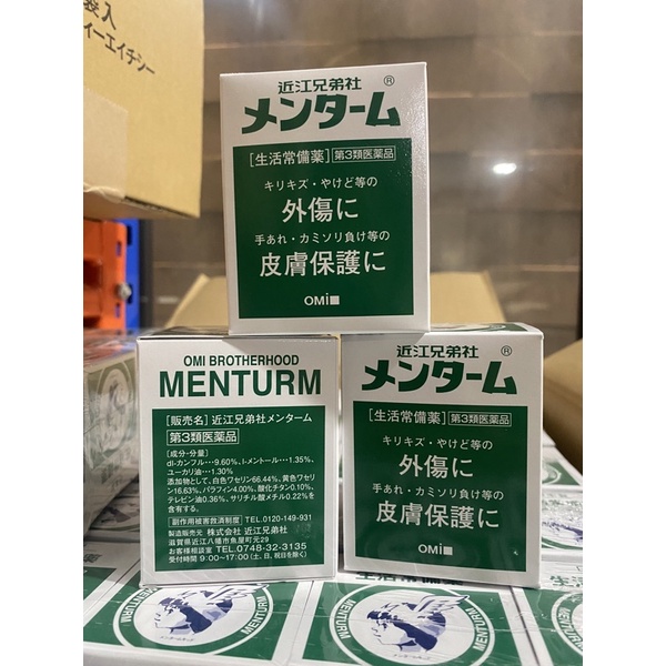 Dầu Cù Là Menturm Omi Nhật Bản 85g