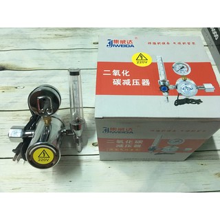 Đồng hồ co2 220v - đồng hồ sấy khí 220v