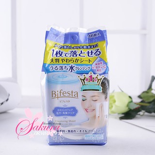 KHĂN GIẤY ƯỚT TẨY TRANG BIFESTA ( 46 MIẾNG)