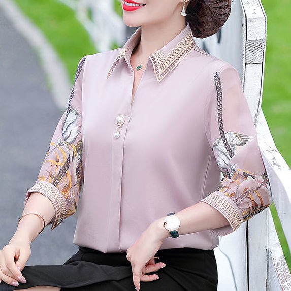 Bà mẹ trung niên mặc áo voan mùa hè, phụ nữ 40-50 tuổi thời trang T Bộ hai dây
