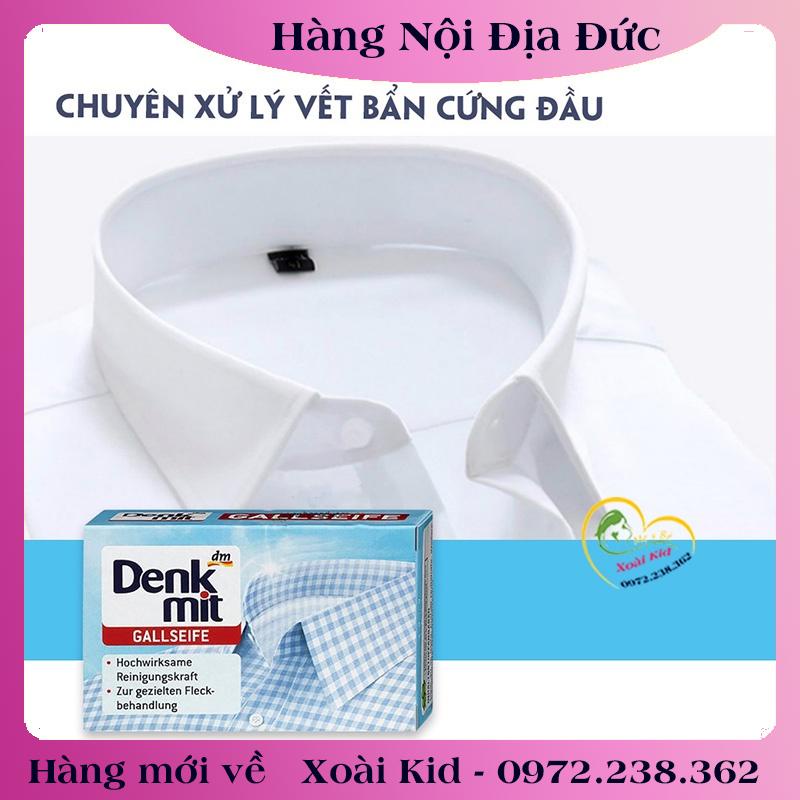 [auth] Xà phòng tẩy trắng cổ áo Denkmit 100g của Đức [Hot]