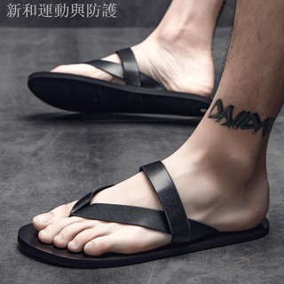 ✺Dép Xỏ Ngón Da Thật Chống Trượt Thời Trang Mùa Hè 2020 Cho Nam