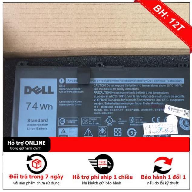 [BH12TH] Pin Laptop DELL 7559 (ZIN) - 6 CELL - Inspiron 15-7000 7559, 357F9 71JF4