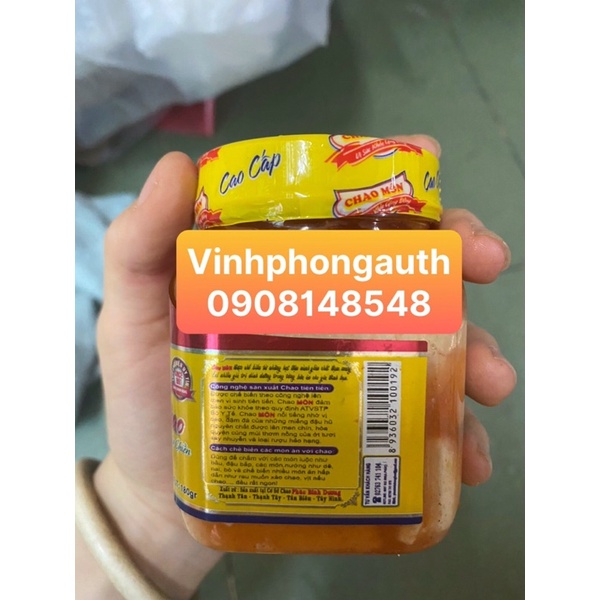 Chao môn Phúc Bình Dương 180gr