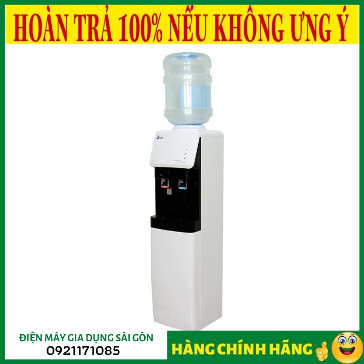 SALE Cây Nước Nóng Lạnh Cao Cấp Fujie WD-1500U-KR ( Black )  "❤️RẺ VÔ ĐỊCH❤️ ❤️RẺ NGỠ NGÀNG❤️"