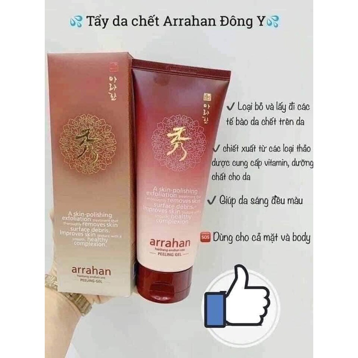 Tẩy Da Chết ARRAHAN Hoa Quả, Thảo Dược Hàn Quốc [HÀNG CHUẨN]