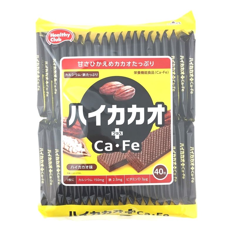 Bánh xốp bổ sung Canxi 40 miếng