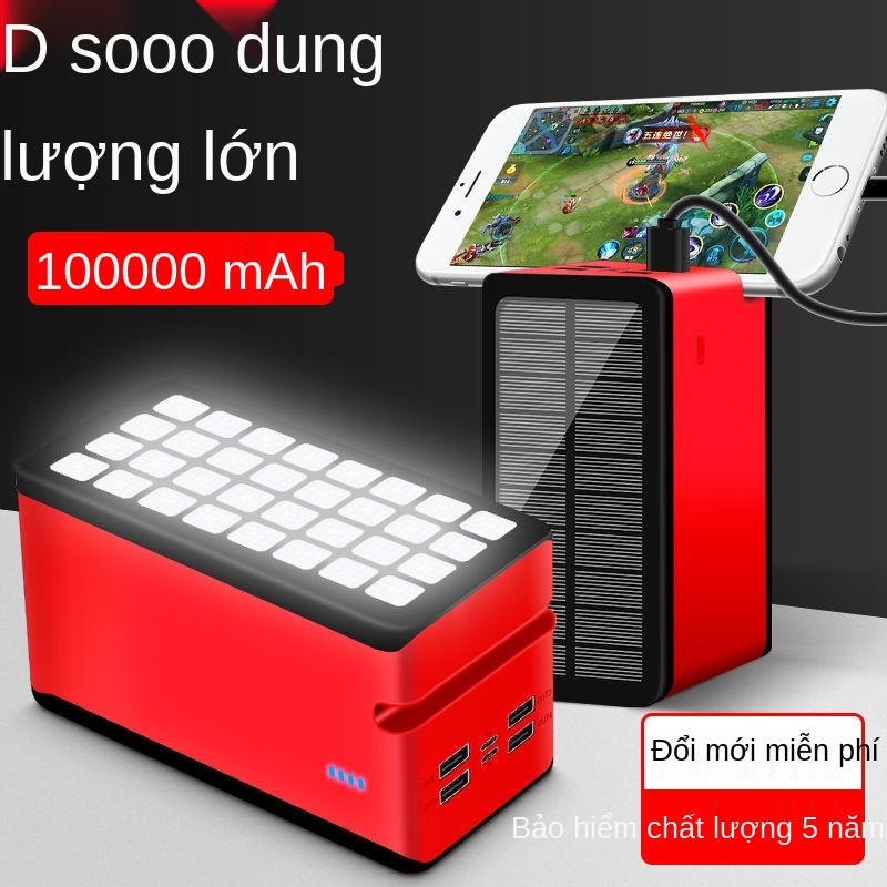 ♦pin sạc dự phòng 20000mah Thực tế 100.000mA năng lượng mặt trời ngoài khẩn cấp 100000ma điện thoại di động loại phổ thô