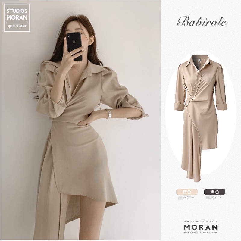 Váy sơ mi xẻ chân cổ V sexy V7 MORAN