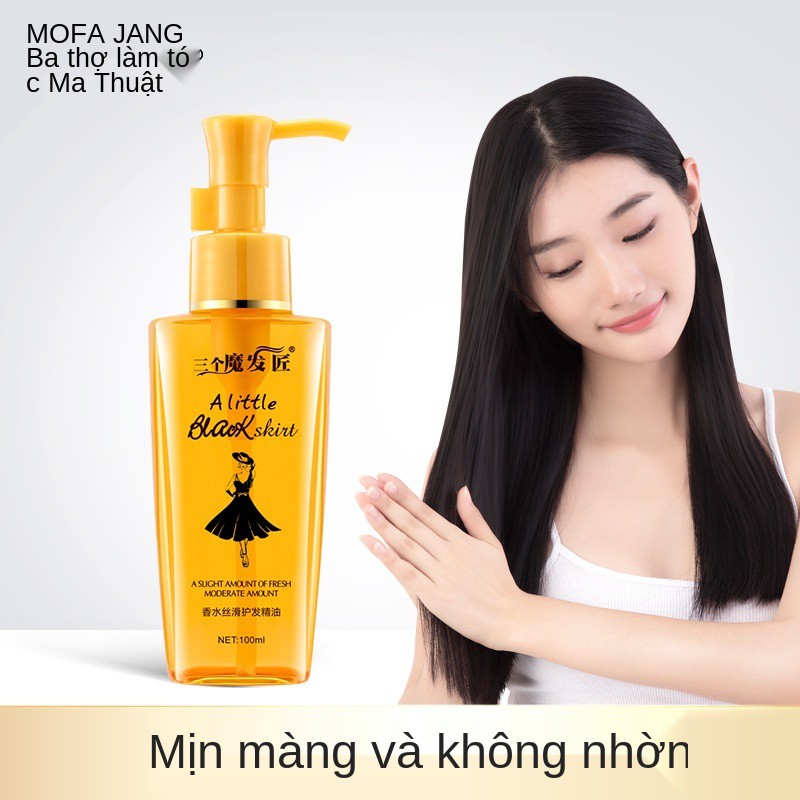♛Tinh dầu dưỡng tóc Ba ma thuật dành cho nữ làm mềm chống xoăn cứng để cải thiện xoăn, phục hồi hư tổn