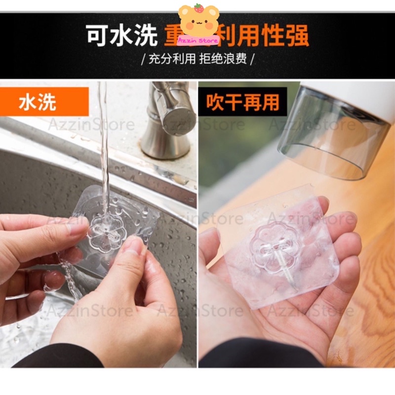 Móc Dán Tường Siêu Dính Trong Suốt Chịu Lực Lên Tới 10Kg - Bề Mặt Keo Siêu Dính - Azzin Store