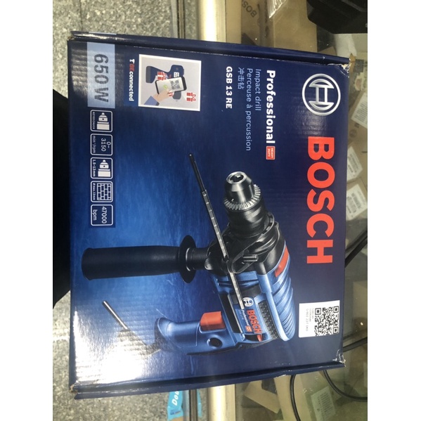 BOSCH máy khoan GSB 13RE