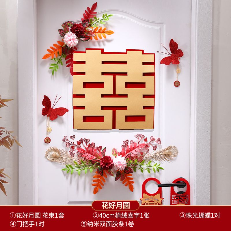 Bộ Đồ Cưới