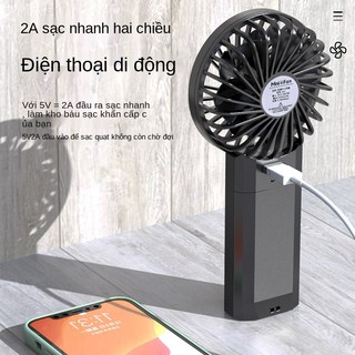 quạt di động có thể sạc lại