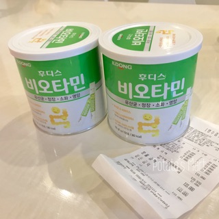 MEN VI SINH ILDONG NỘI ĐỊA HÀN QUỐC