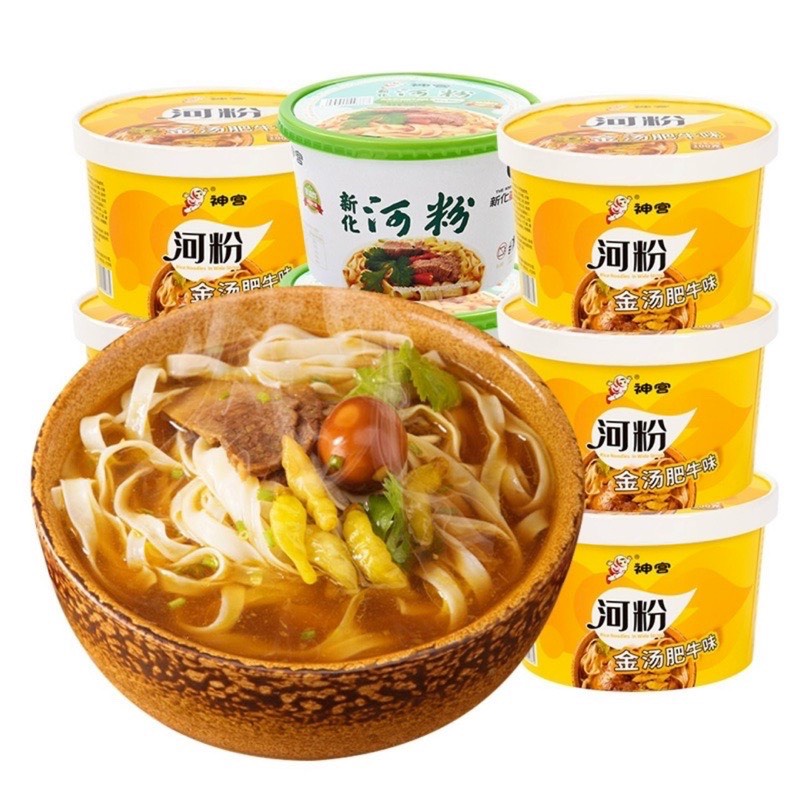 Cốc phở bò Quảng Đông đủ vị siêu ngon, hit hot