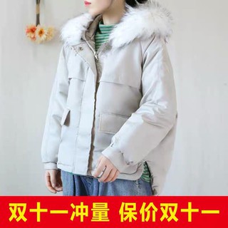 Áo phao hàng order(có ảnh thật)