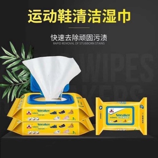 GIẤY LAU GIÀY THẦN THÁNH
