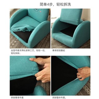 Ghế sofa - ghế lười cho bé oder
