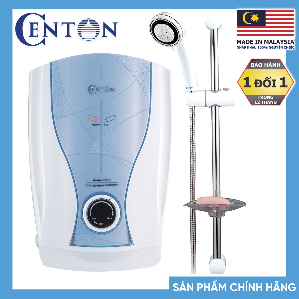 Máy Nước Nóng Centon CP007