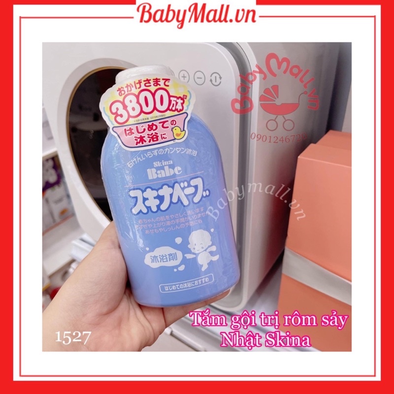 Sữa tắm rôm sảy cho trẻ em Skina Babe Nhật Bản 500ml 1527