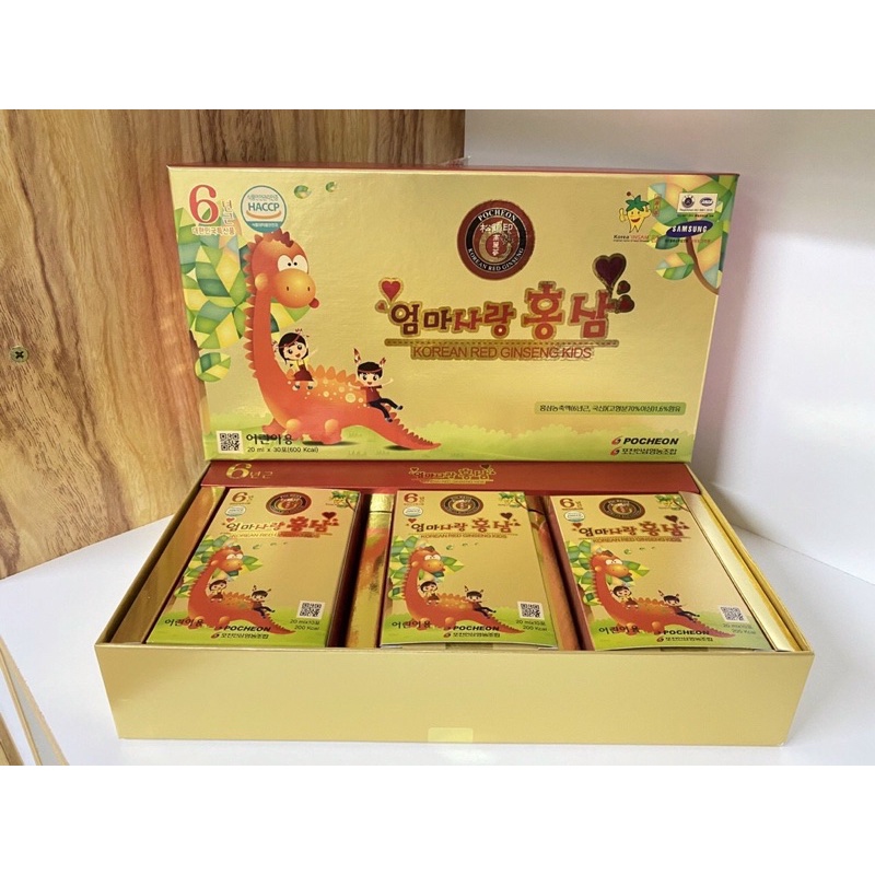 [ HÀNG MỚI ] HỒNG SÂM BABY POCHEON KHỦNG LONG