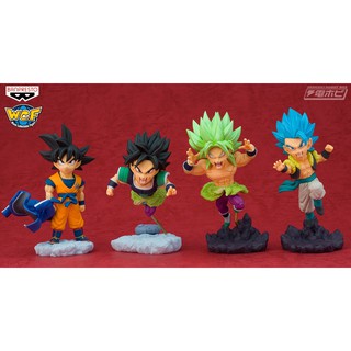 Mô hình Dragonball chính hãng - World Collectable Diorama vol.4 (Broly, Goku, Gogeta)