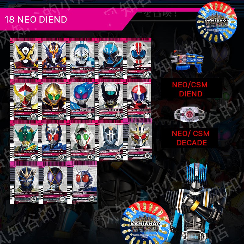 Bộ 18 Neo Diend KAMISHOP đọc được trong CSM/NEO DECADE - CSM/NEO DIEND