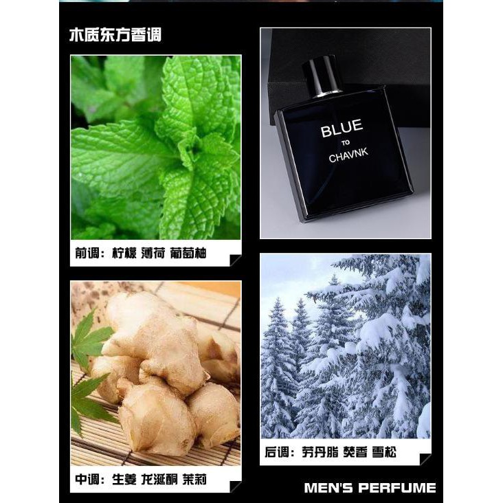 Nước hoa nam cao cấp chính hãng EDP 100ml NH05. Tặng lọ Mini 60k