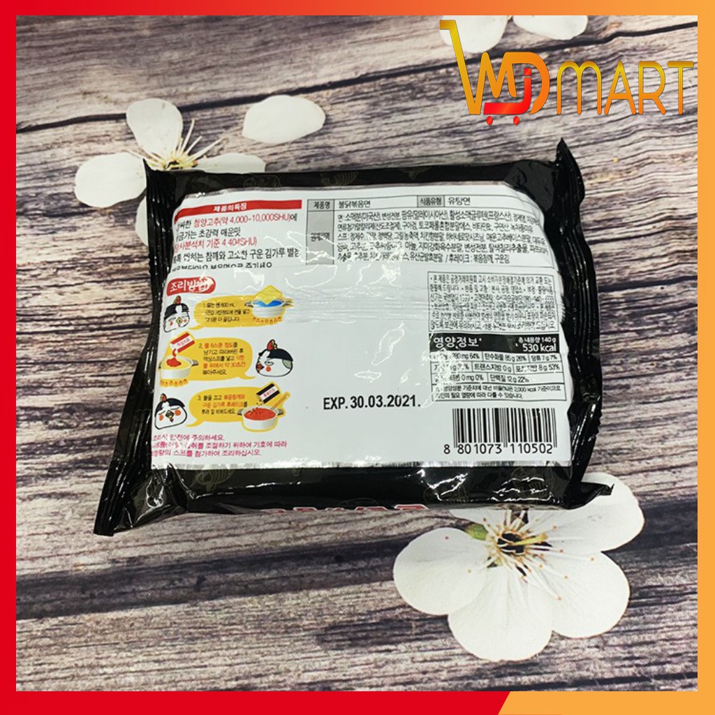 MÌ KHÔ GÀ CAY SAMYANG GÓI 140G | BigBuy360 - bigbuy360.vn