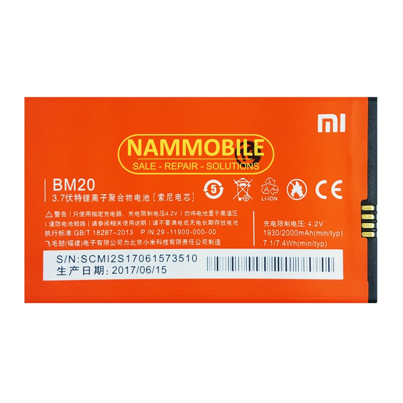 Pin Xiaomi Mi2, Mi2S, M2, M2S BM20 2000mAh chính hãng