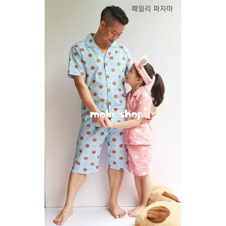 Pyjama gấu Brown gia đình