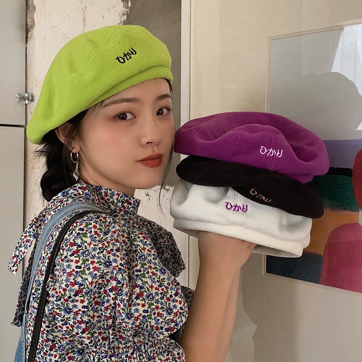 Women's beret embroidered new lettering in autumn and winter cute solid beret