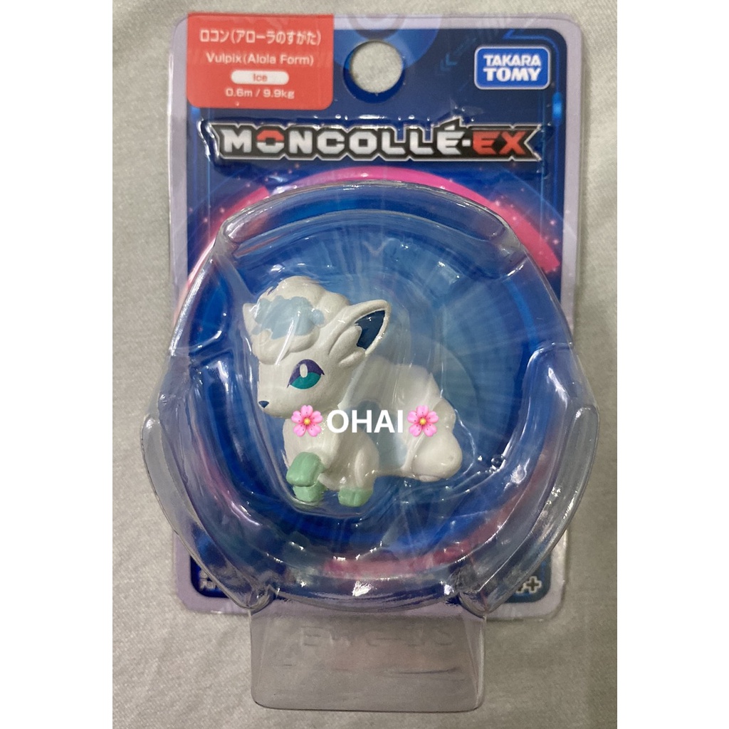 Mô hình Pokemon Moncolle-EX VULPIX (ALOHA form) chính hãng Takaratomy