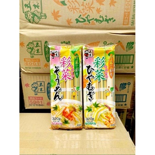 Mì somen rau củ 320g