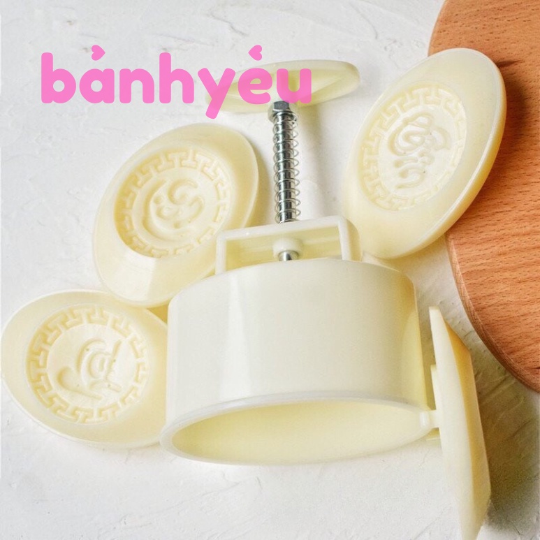 Khuôn Trung Thu Lò Xo Hình Thỏi Vàng 150g 4 mặt Phúc Lộc Thọ Tài-KH244