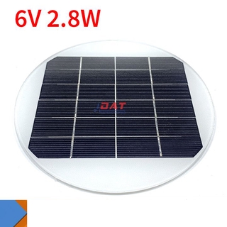 Tấm Pin Mặt Trời 6V - 2.8W - Tròn 160mm