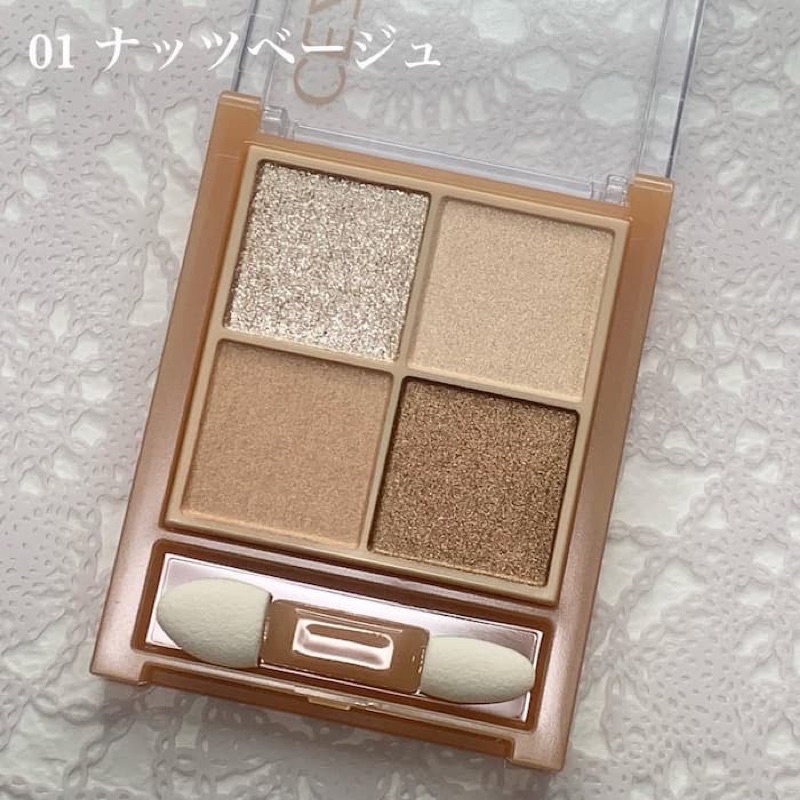 Phấn mắt CEZANNE Beige Tone Eye Shadow