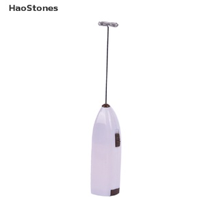 Máy đánh trứng cầm tay Mini tiện lợi