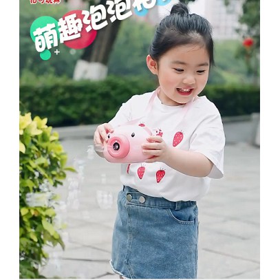 Đồ Chơi Cho Bé, Đồ Chơi Máy Ảnh Thổi Bong Bóng Hình Heo Hồng Cho Bé