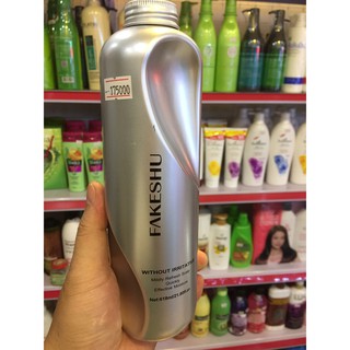 Ủ Lụa Fakeshu loại 1